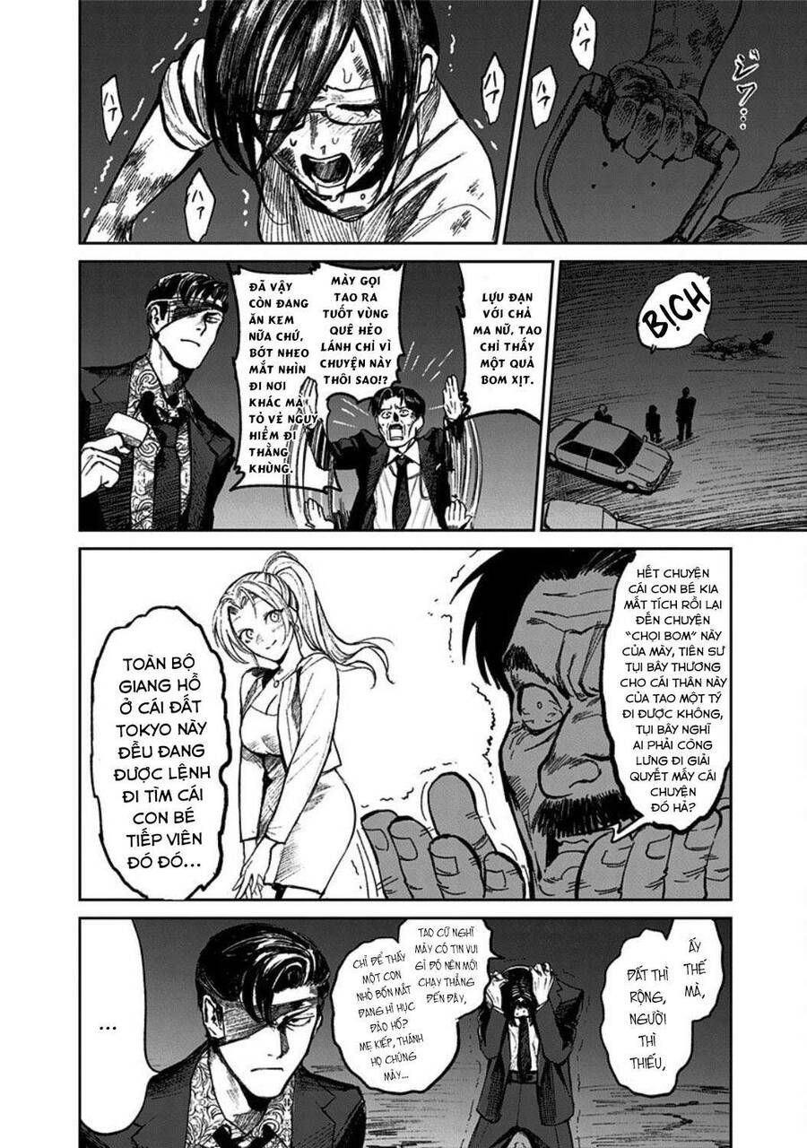 Cô Giáo Mít Ướt Chapter 2 - 10