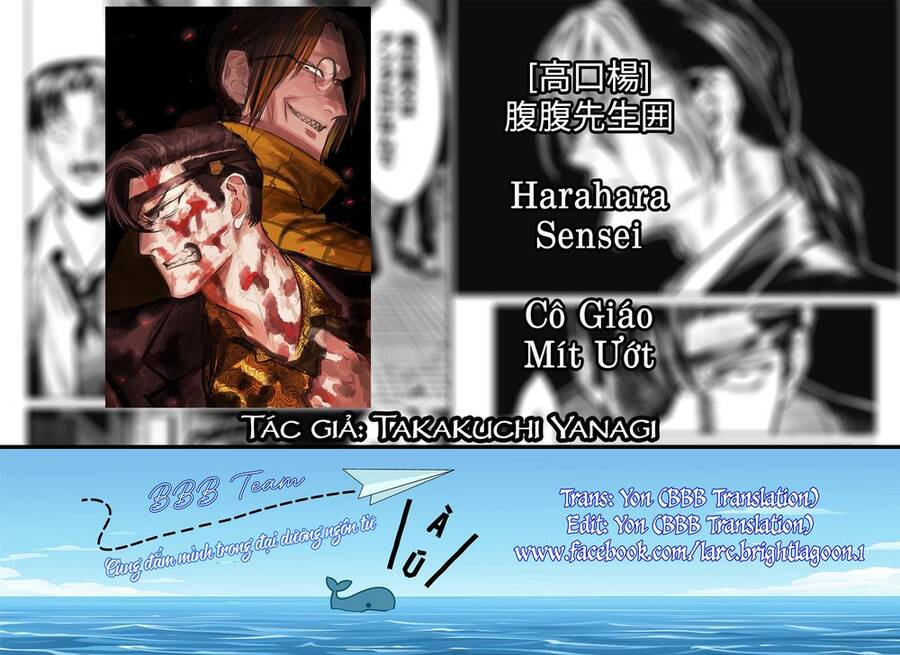 Cô Giáo Mít Ướt Chapter 20 - 36