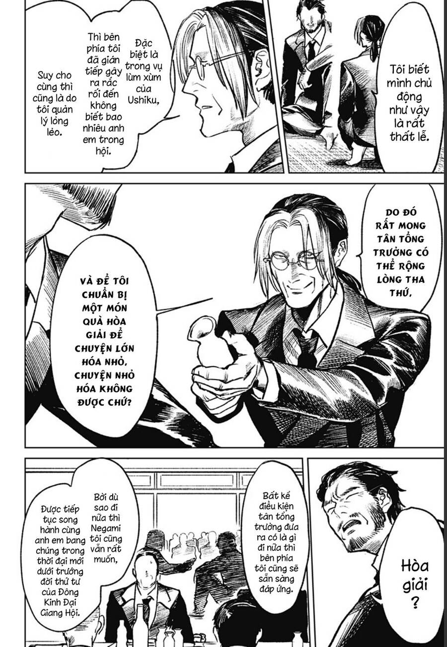 Cô Giáo Mít Ướt Chapter 21 - 16