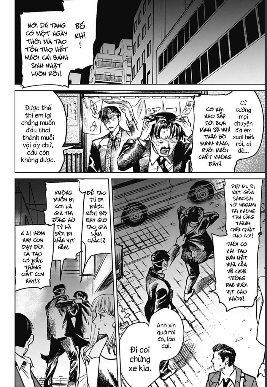 Cô Giáo Mít Ướt Chapter 21 - 20