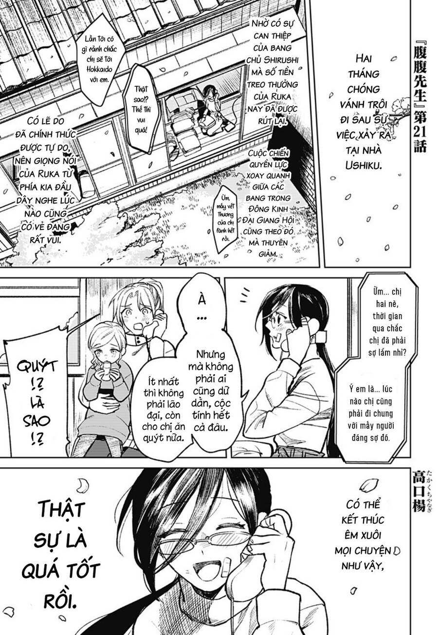 Cô Giáo Mít Ướt Chapter 21 - 3