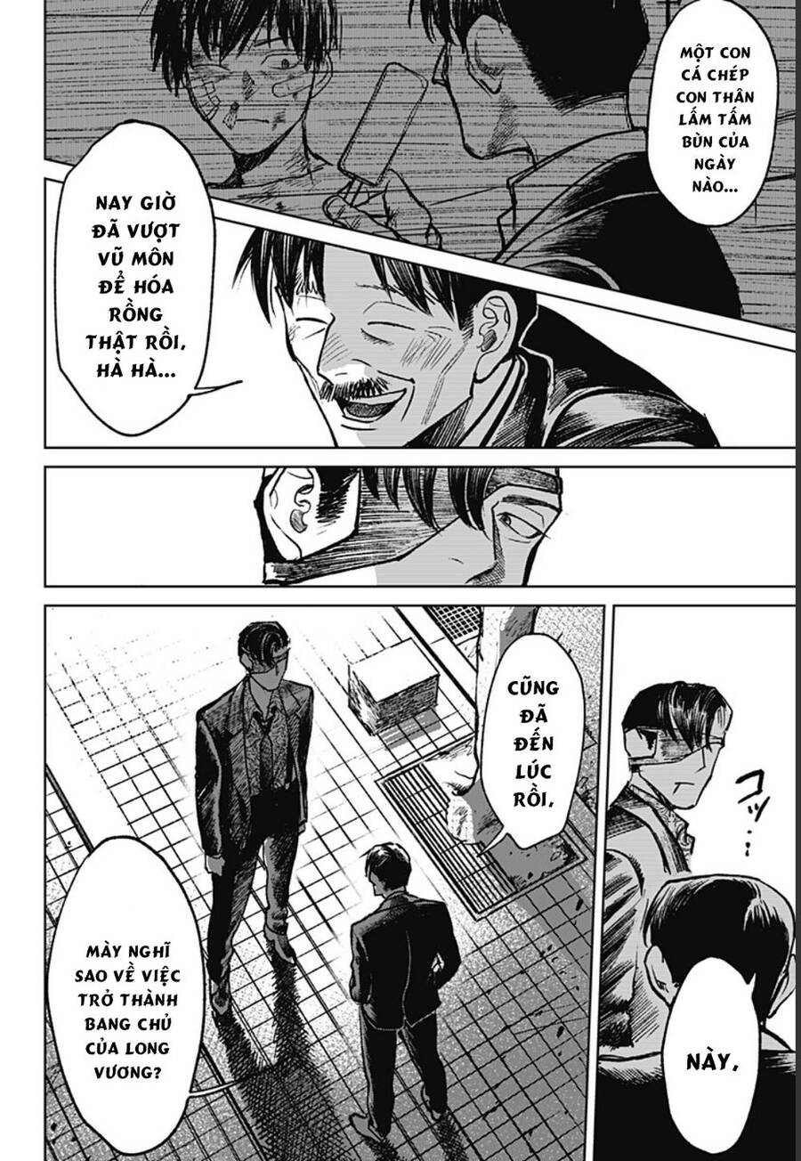 Cô Giáo Mít Ướt Chapter 21 - 22