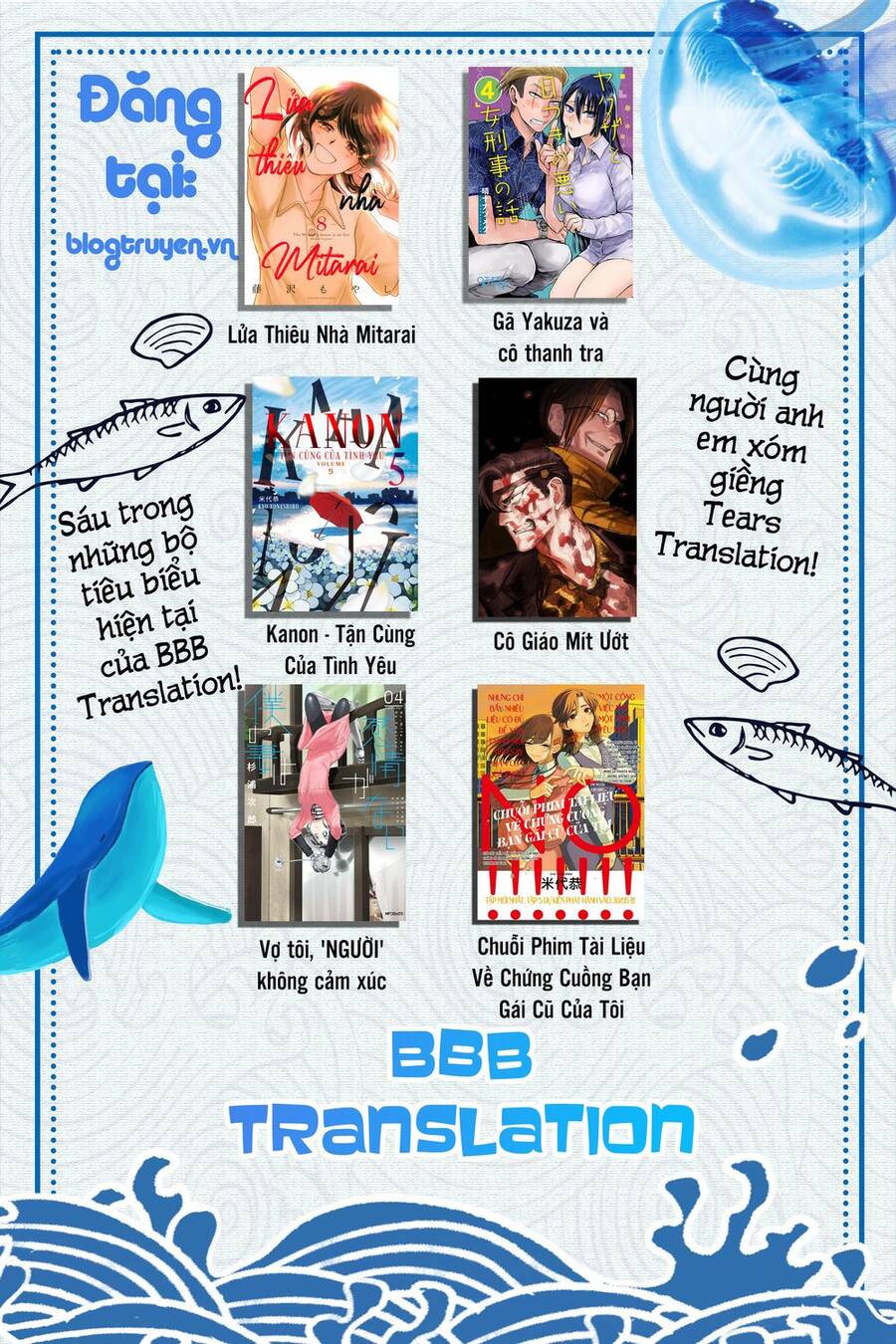 Cô Giáo Mít Ướt Chapter 21 - 35