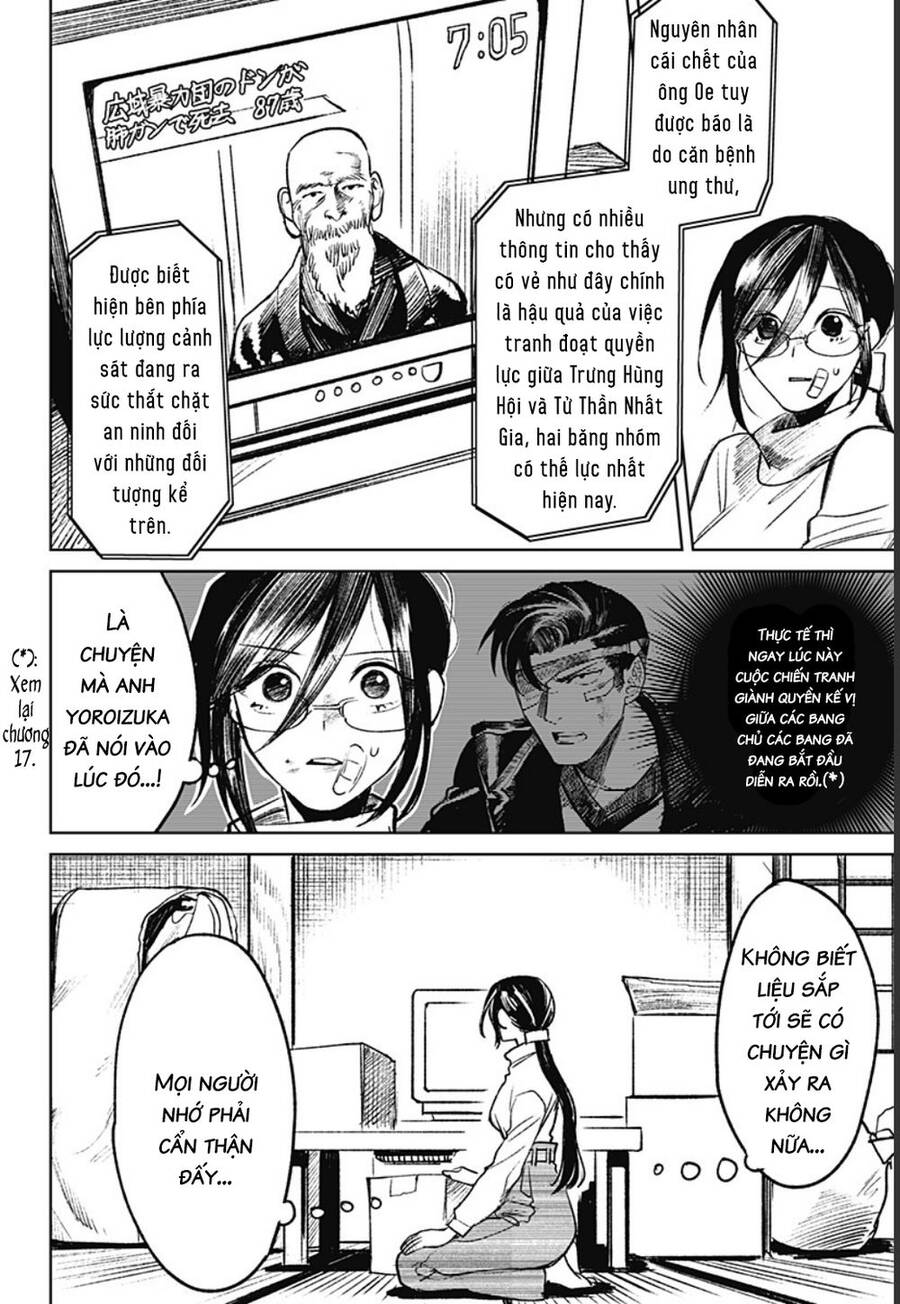 Cô Giáo Mít Ướt Chapter 21 - 6