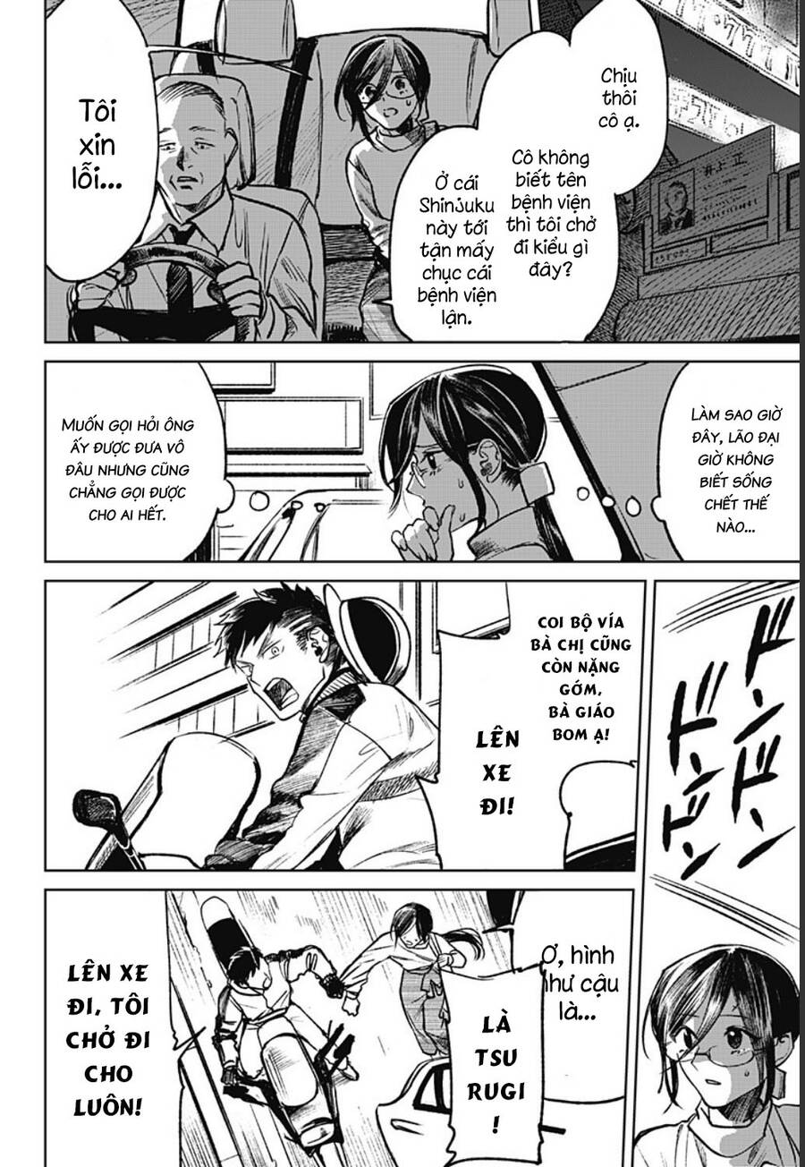 Cô Giáo Mít Ướt Chapter 22 - 16