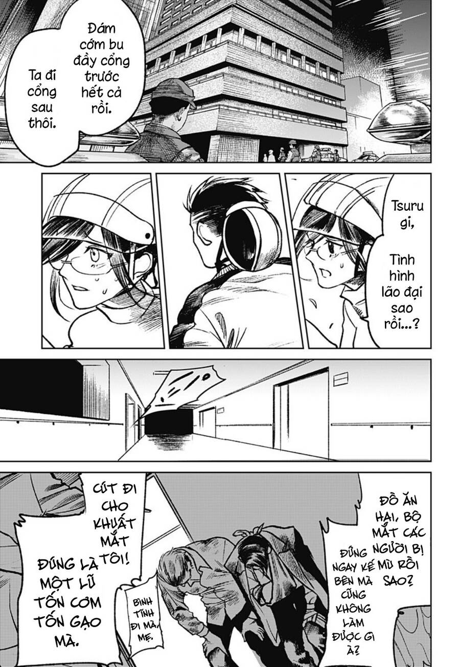 Cô Giáo Mít Ướt Chapter 22 - 17