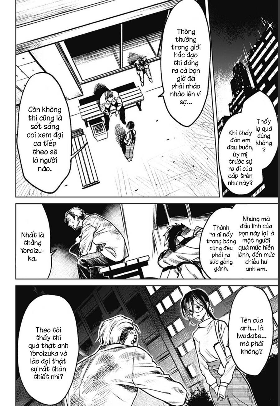 Cô Giáo Mít Ướt Chapter 22 - 20