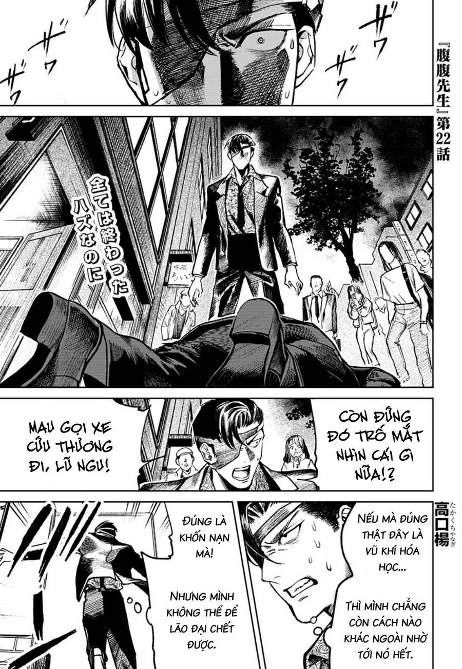 Cô Giáo Mít Ướt Chapter 22 - 3