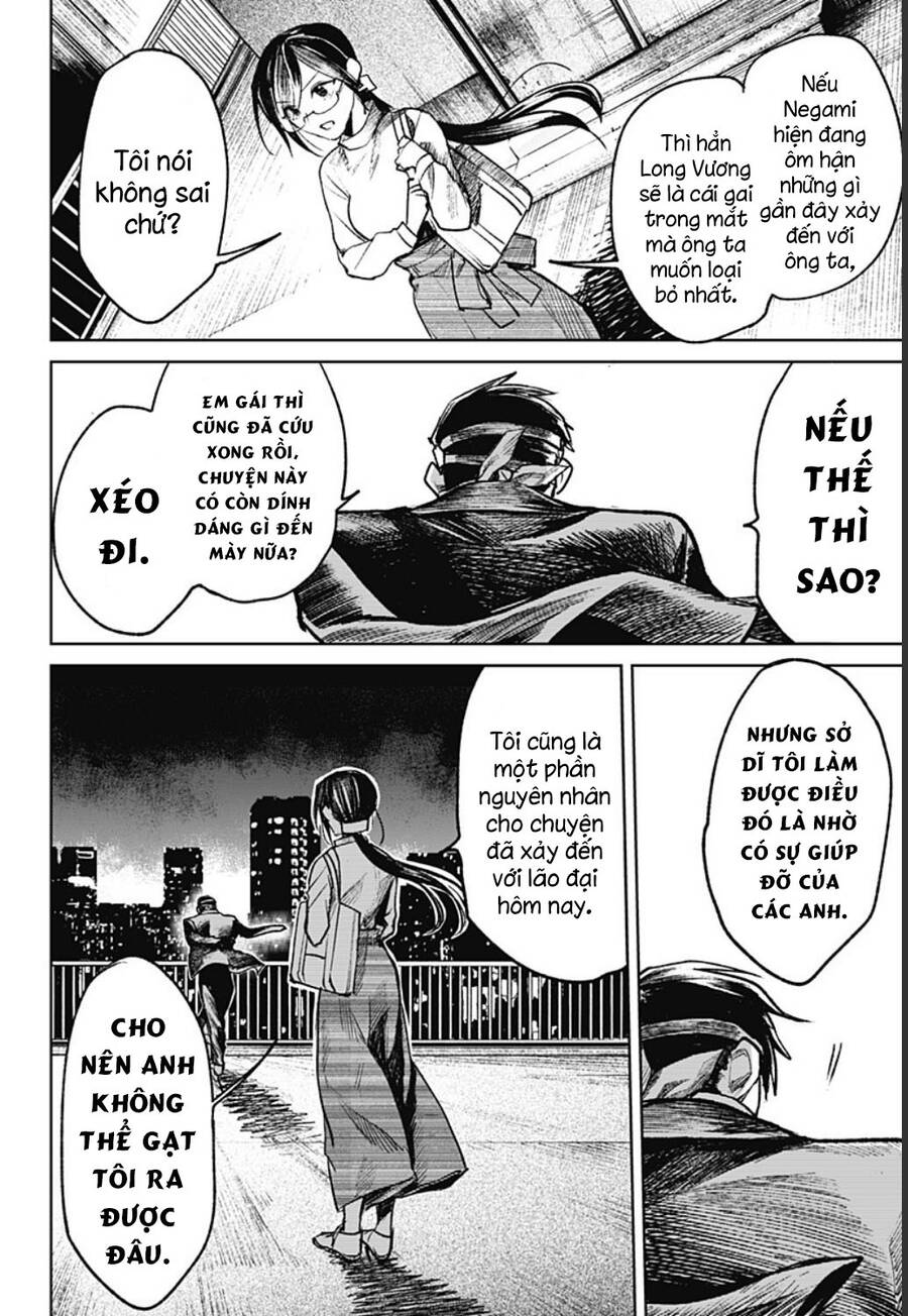 Cô Giáo Mít Ướt Chapter 22 - 28