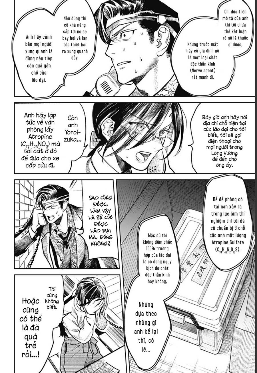 Cô Giáo Mít Ướt Chapter 22 - 6