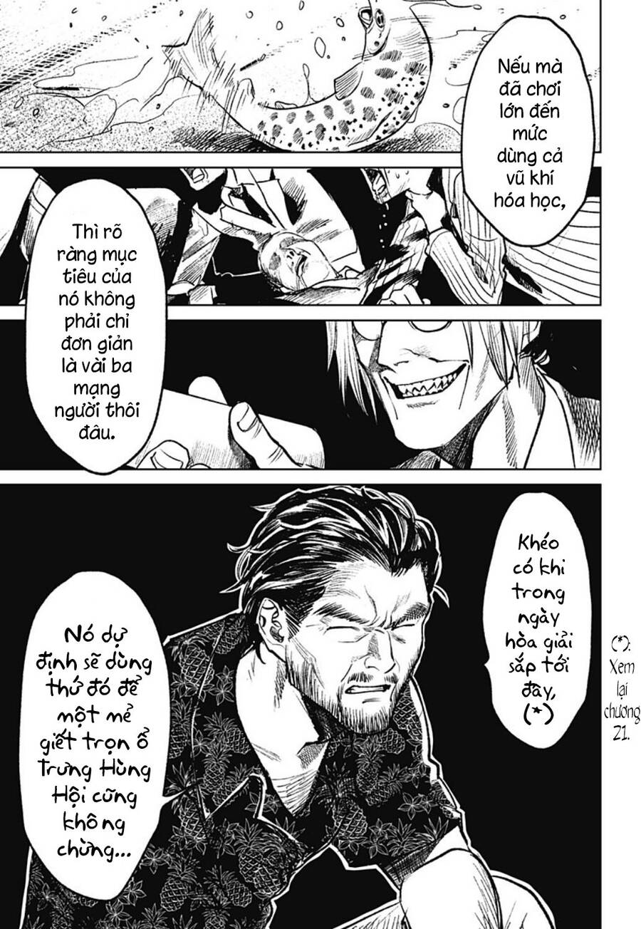 Cô Giáo Mít Ướt Chapter 23 - 11