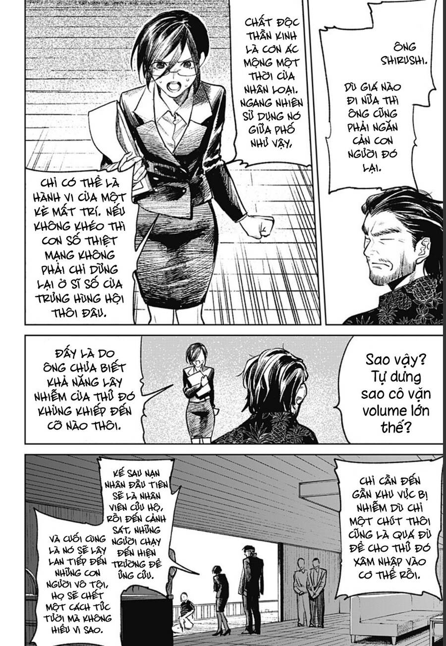 Cô Giáo Mít Ướt Chapter 23 - 12