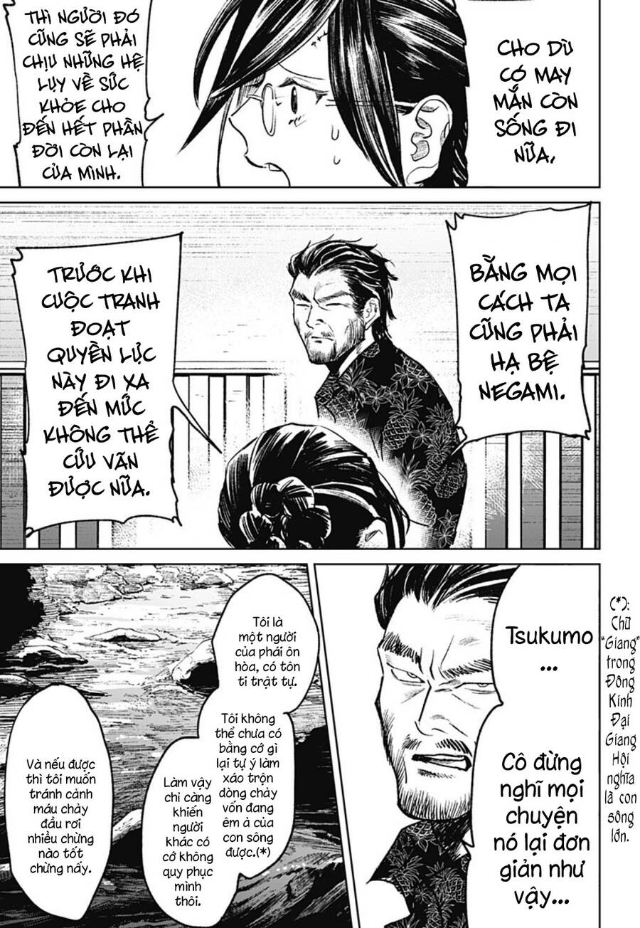 Cô Giáo Mít Ướt Chapter 23 - 13