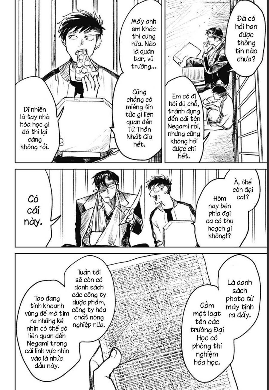 Cô Giáo Mít Ướt Chapter 23 - 22