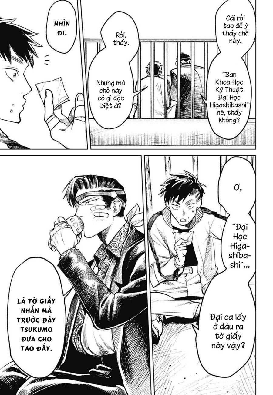 Cô Giáo Mít Ướt Chapter 23 - 23