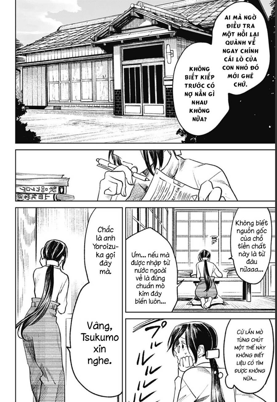 Cô Giáo Mít Ướt Chapter 23 - 24