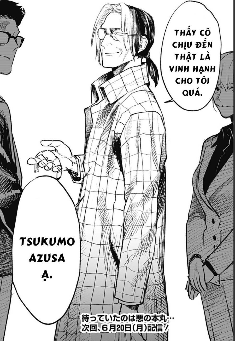 Cô Giáo Mít Ướt Chapter 23 - 28