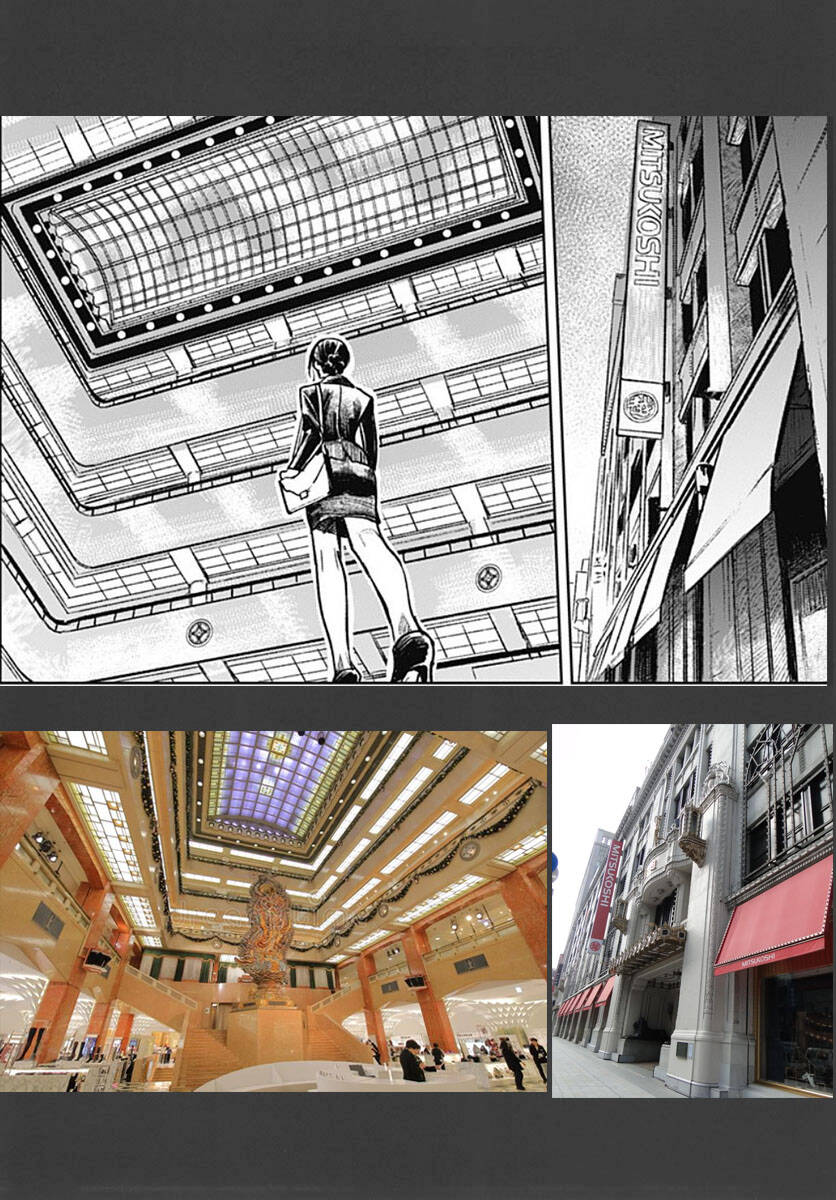 Cô Giáo Mít Ướt Chapter 23 - 30