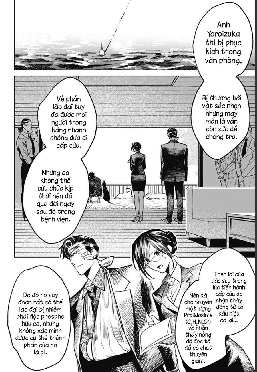 Cô Giáo Mít Ướt Chapter 23 - 4