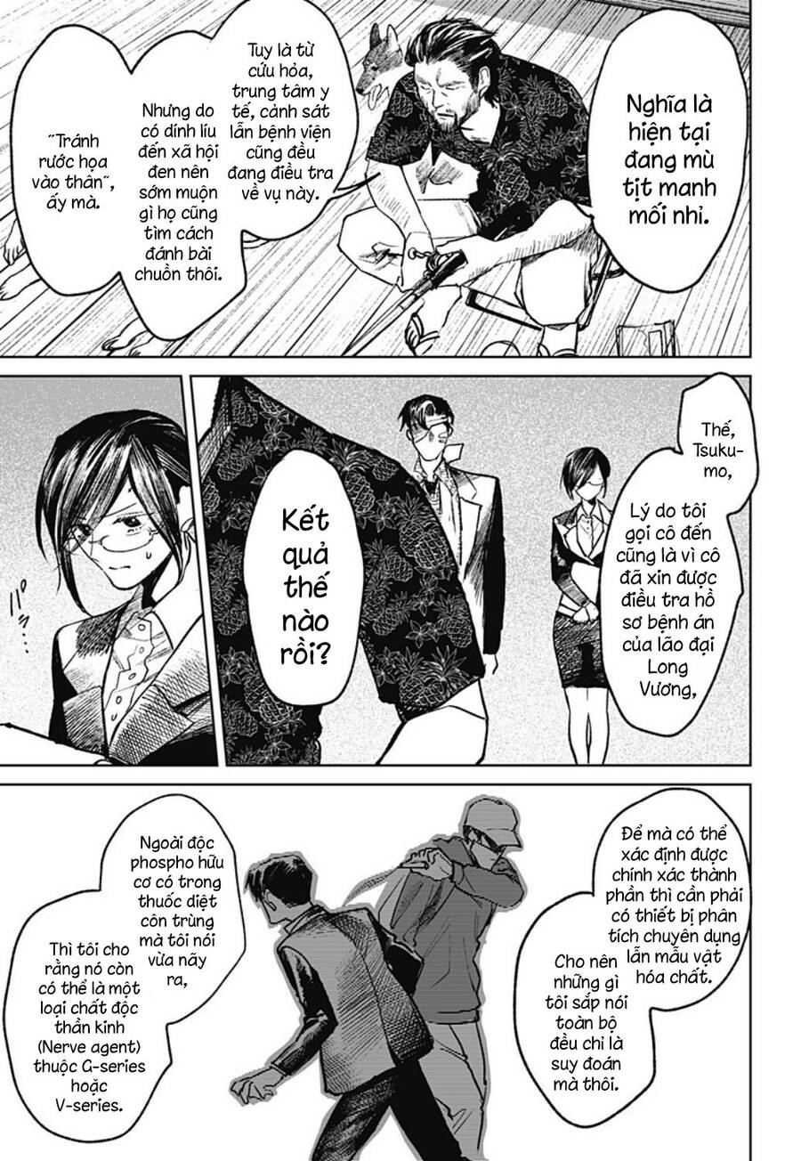 Cô Giáo Mít Ướt Chapter 23 - 5