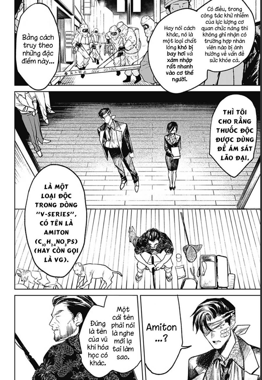 Cô Giáo Mít Ướt Chapter 23 - 6