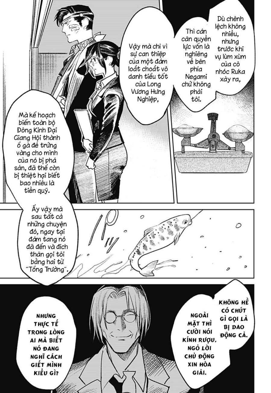 Cô Giáo Mít Ướt Chapter 23 - 9