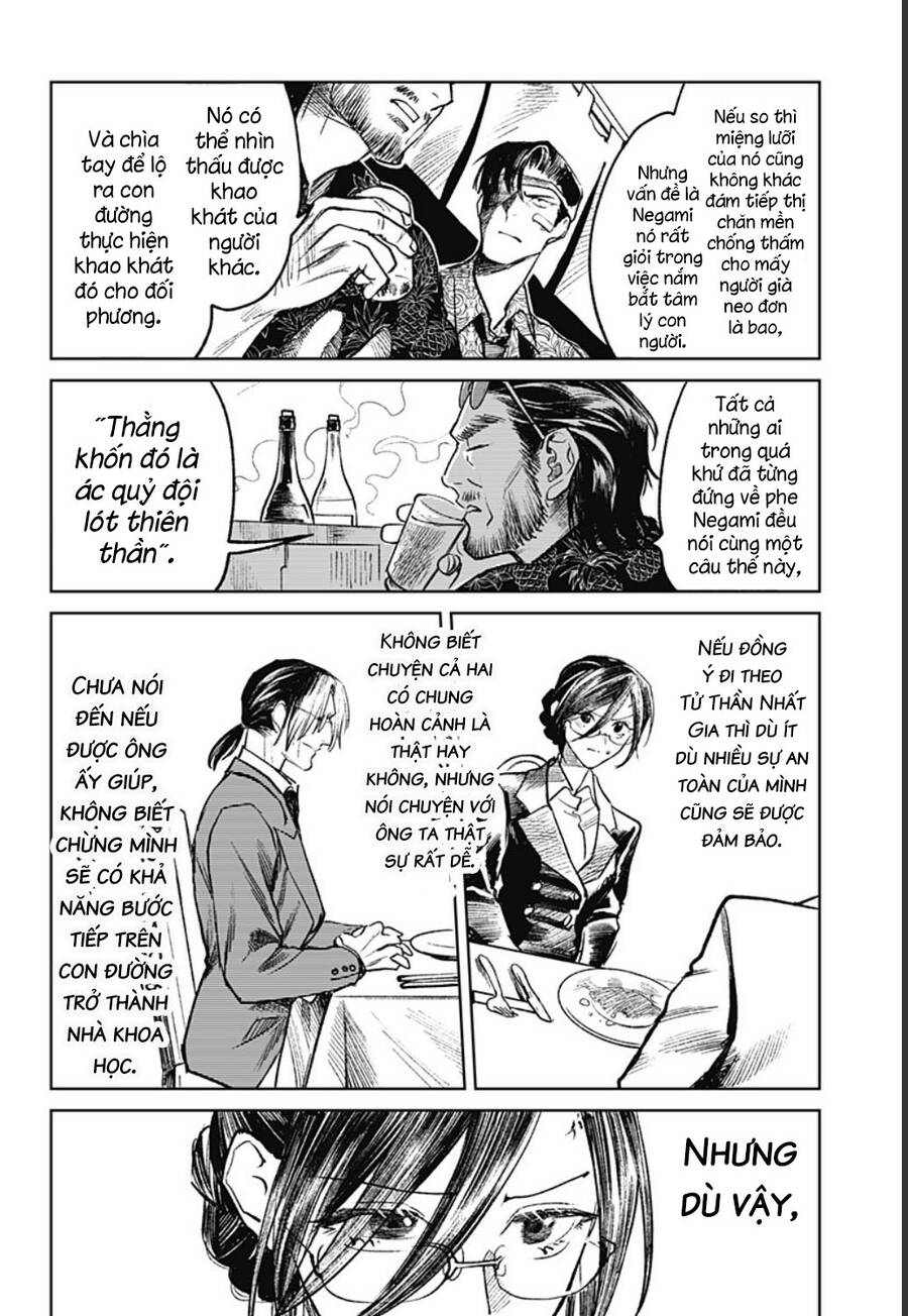 Cô Giáo Mít Ướt Chapter 24 - 14