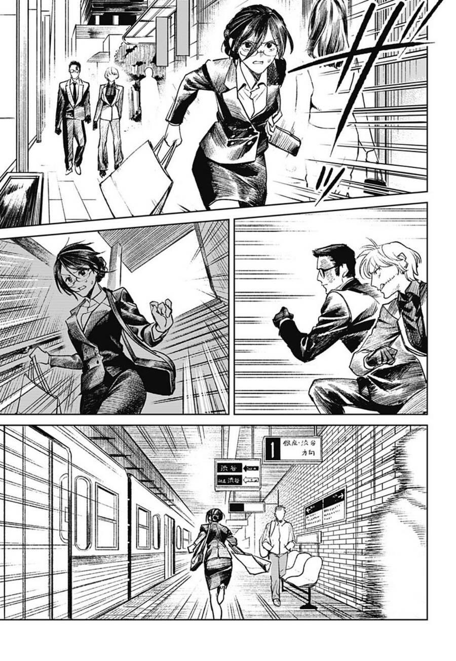 Cô Giáo Mít Ướt Chapter 24 - 17