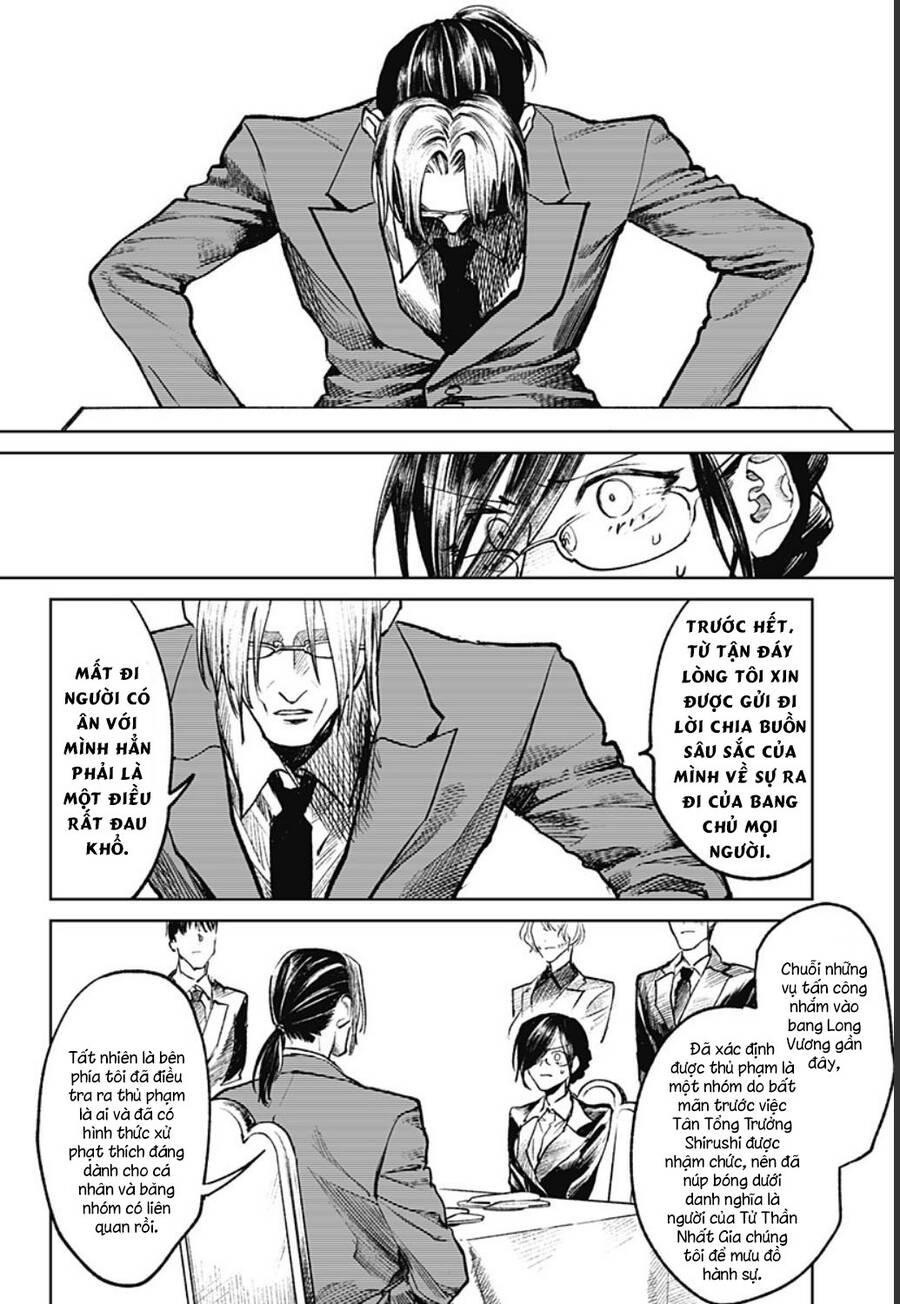 Cô Giáo Mít Ướt Chapter 24 - 6