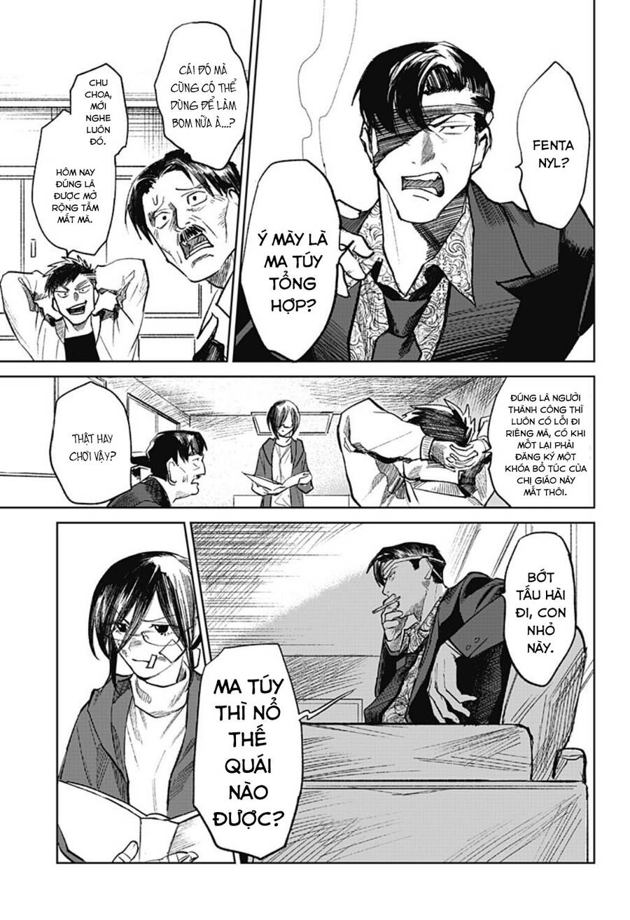 Cô Giáo Mít Ướt Chapter 3 - 13