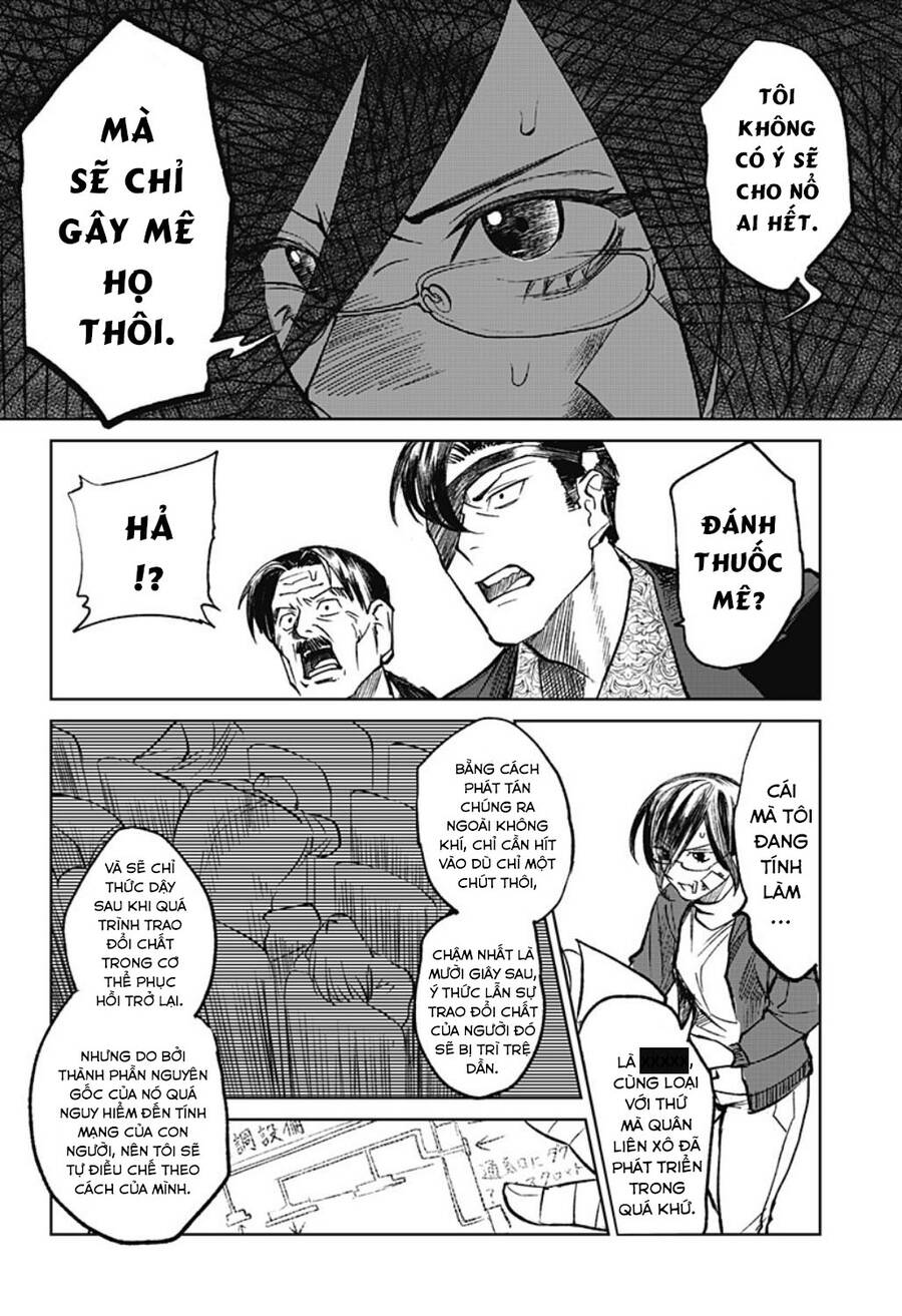 Cô Giáo Mít Ướt Chapter 3 - 14