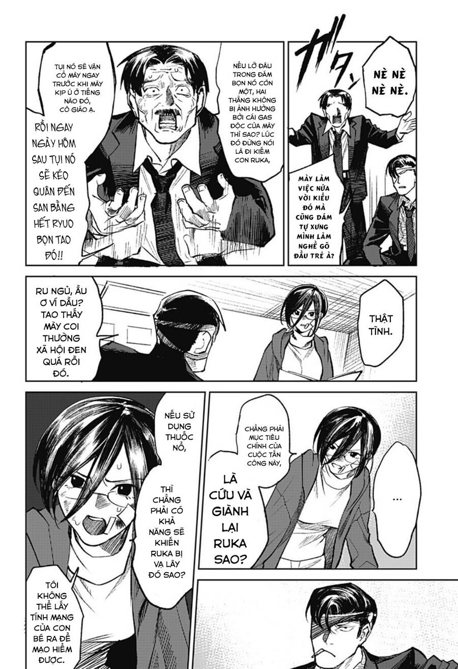 Cô Giáo Mít Ướt Chapter 3 - 16