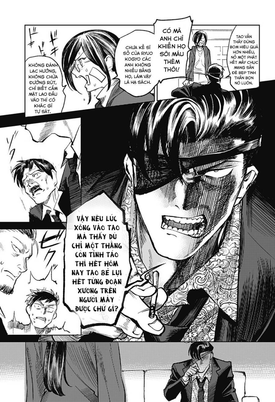 Cô Giáo Mít Ướt Chapter 3 - 17