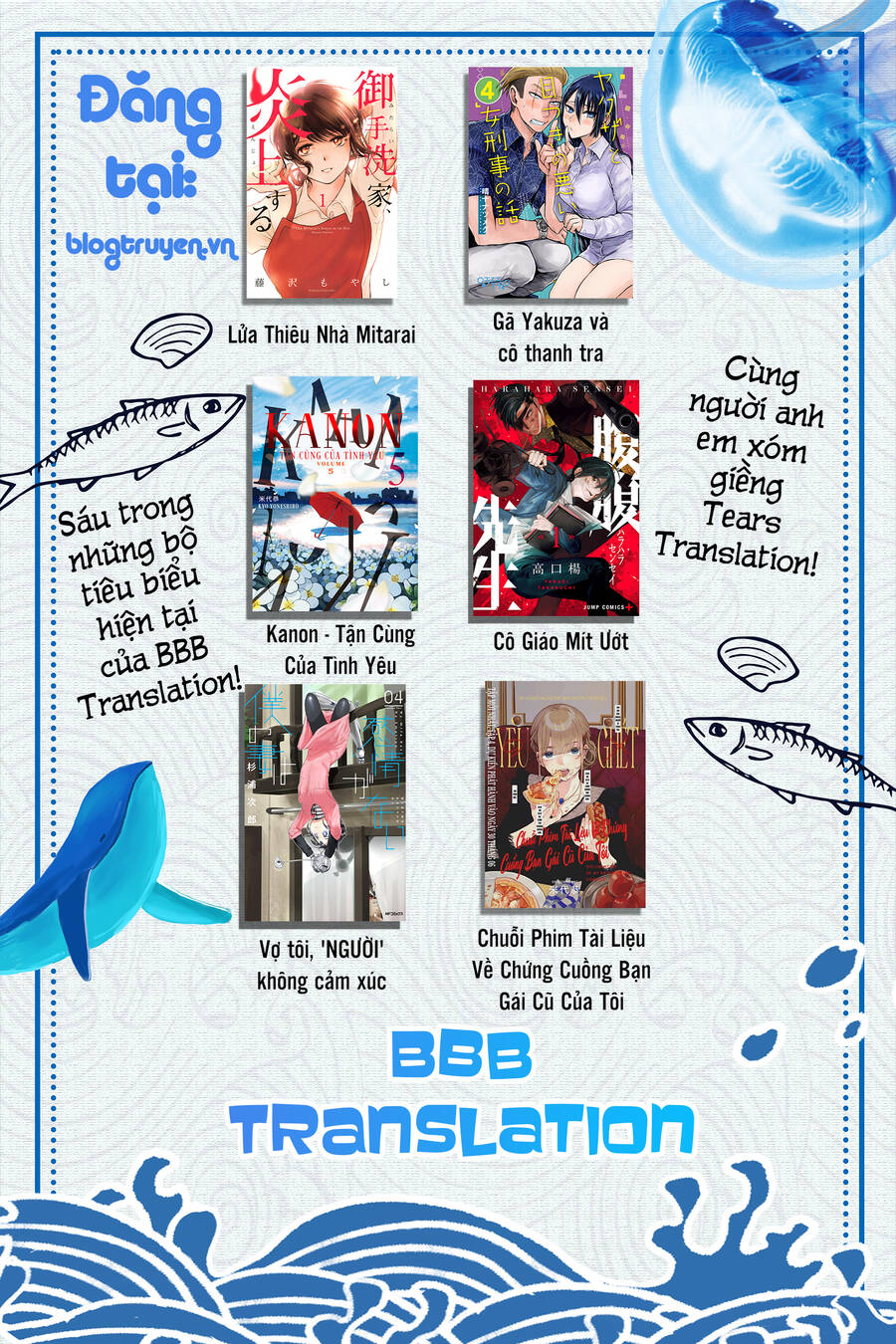 Cô Giáo Mít Ướt Chapter 3 - 24