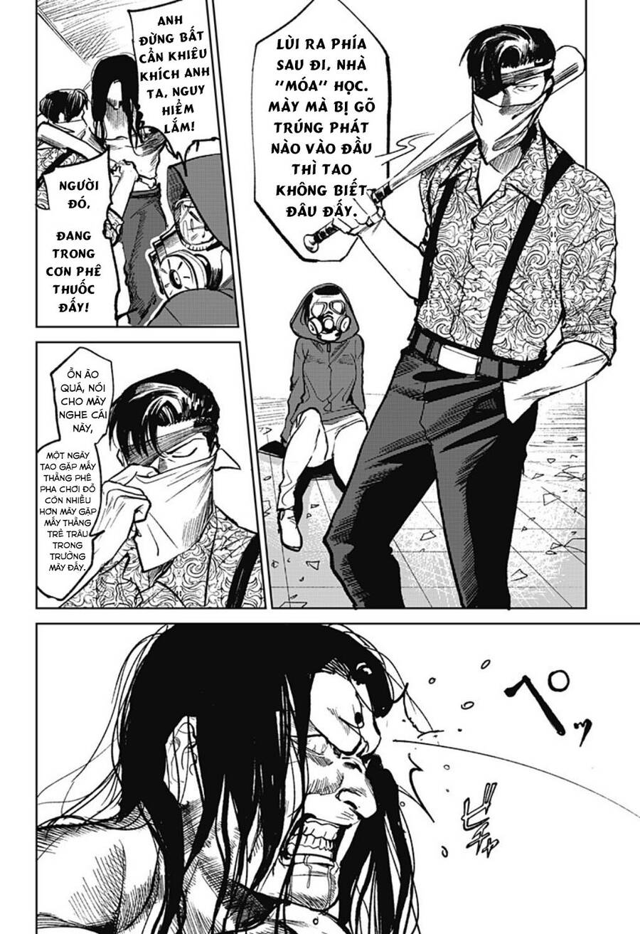 Cô Giáo Mít Ướt Chapter 4 - 12