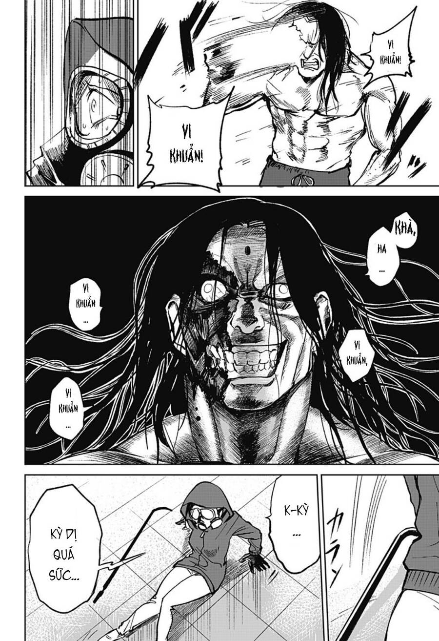 Cô Giáo Mít Ướt Chapter 4 - 16