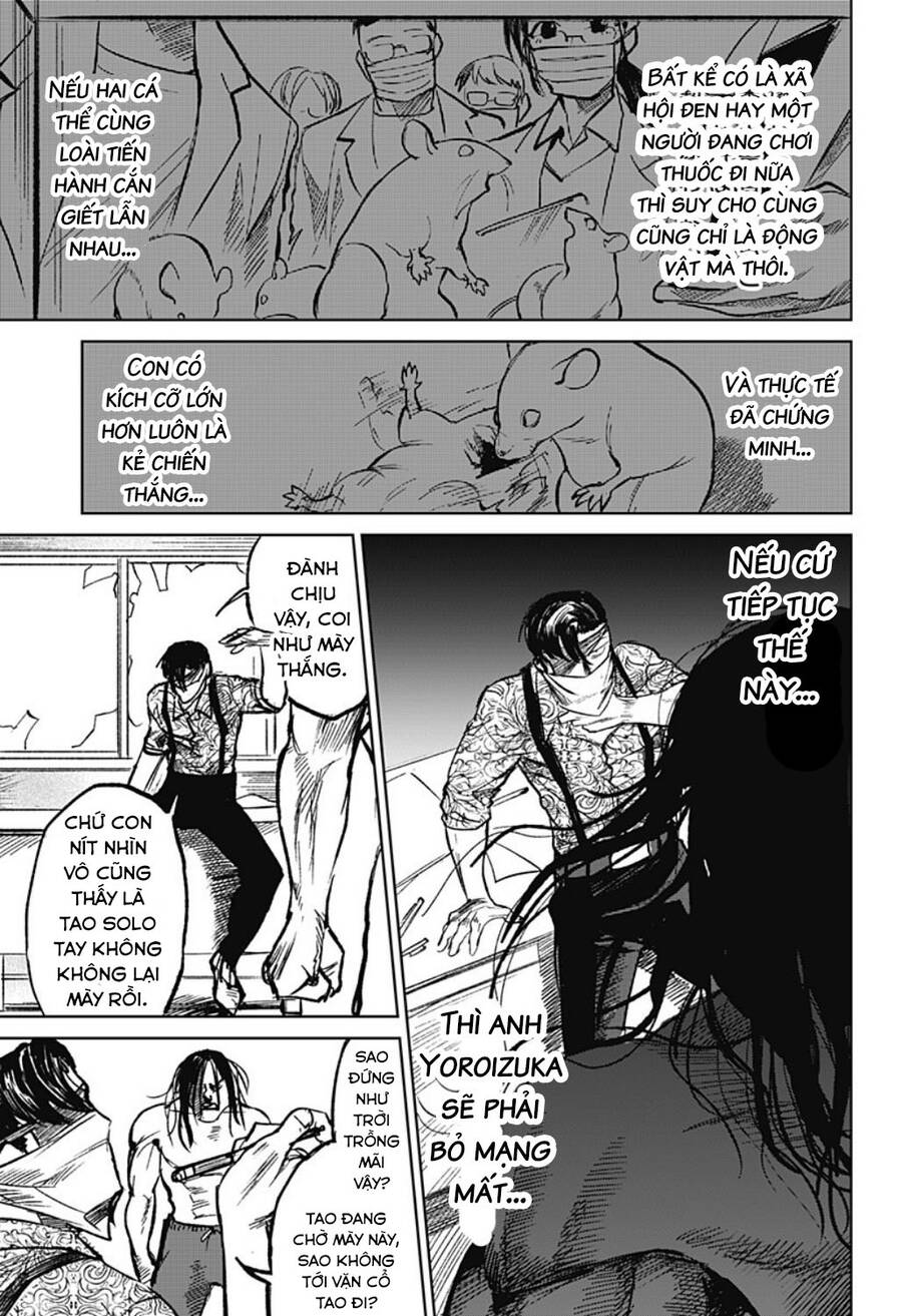 Cô Giáo Mít Ướt Chapter 4 - 21