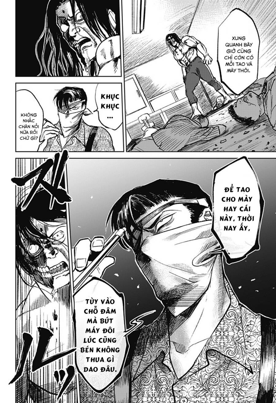 Cô Giáo Mít Ướt Chapter 4 - 22