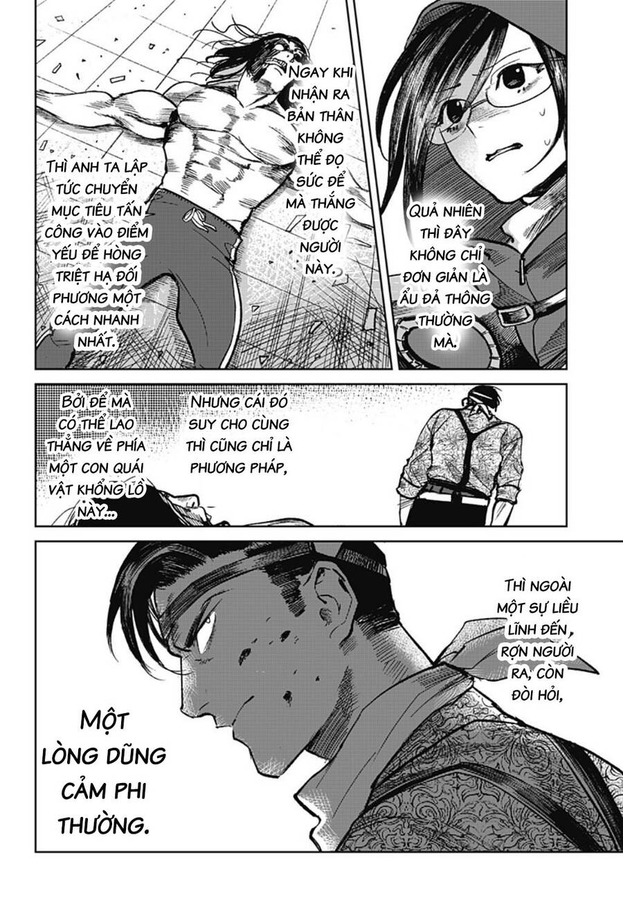 Cô Giáo Mít Ướt Chapter 4 - 26