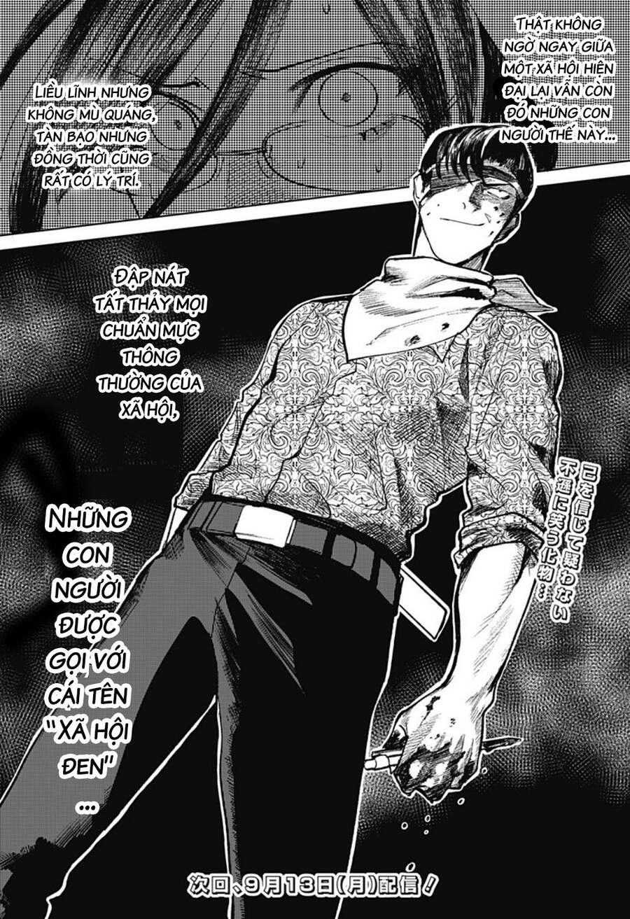 Cô Giáo Mít Ướt Chapter 4 - 27