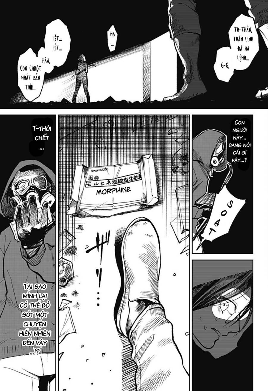 Cô Giáo Mít Ướt Chapter 4 - 9