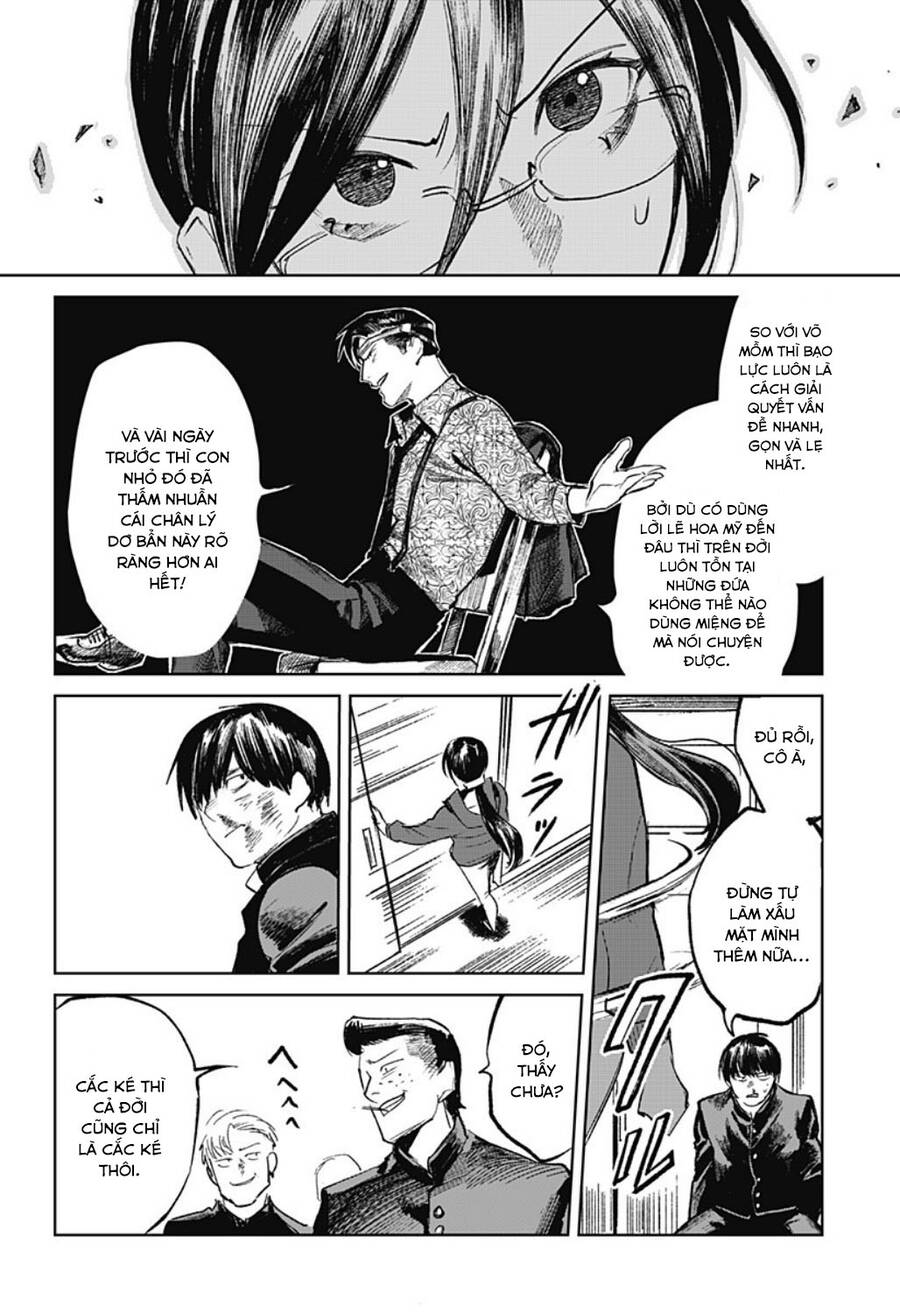 Cô Giáo Mít Ướt Chapter 7 - 14