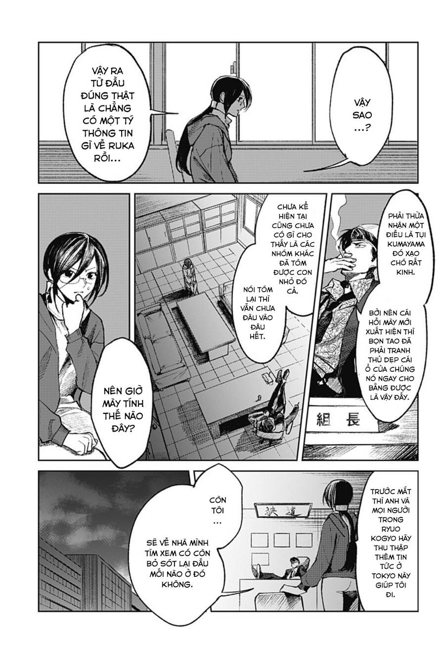 Cô Giáo Mít Ướt Chapter 7 - 3