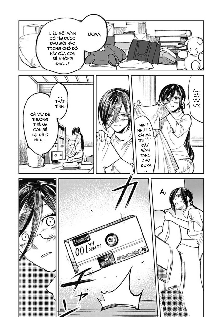 Cô Giáo Mít Ướt Chapter 7 - 25