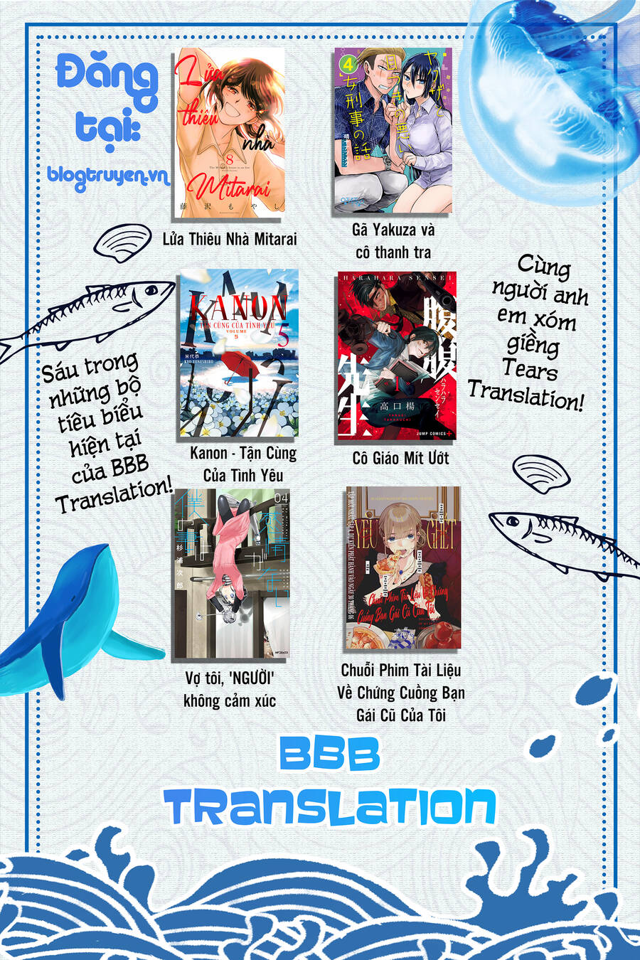 Cô Giáo Mít Ướt Chapter 7 - 29