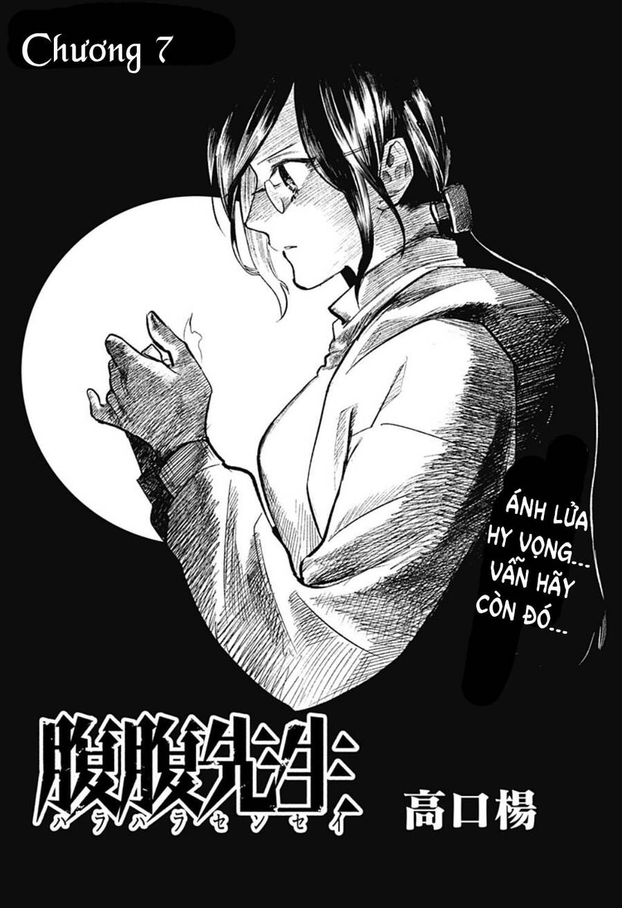 Cô Giáo Mít Ướt Chapter 7 - 4