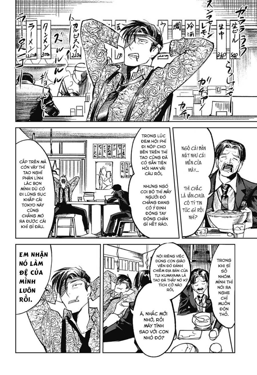 Cô Giáo Mít Ướt Chapter 7 - 8