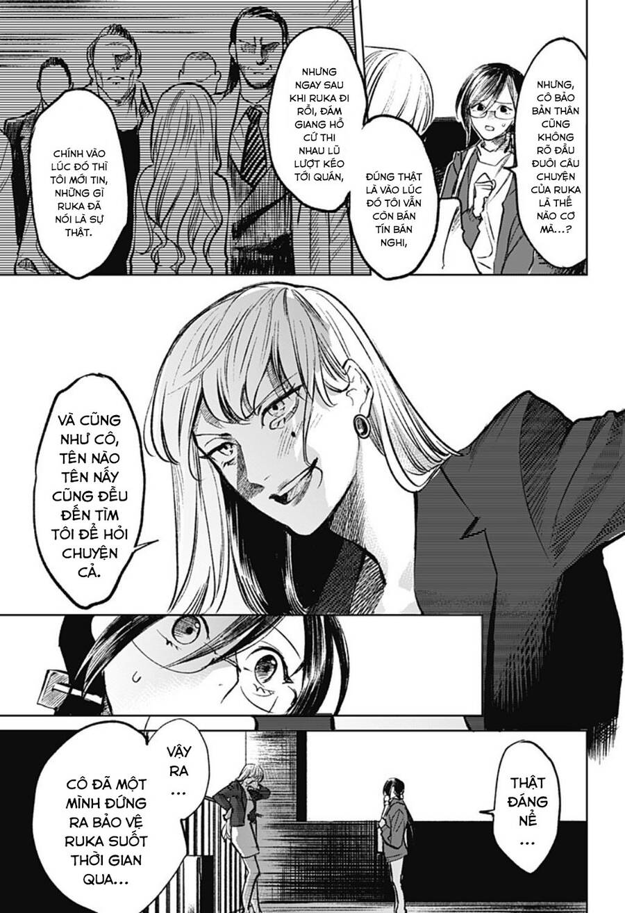 Cô Giáo Mít Ướt Chapter 9 - 13