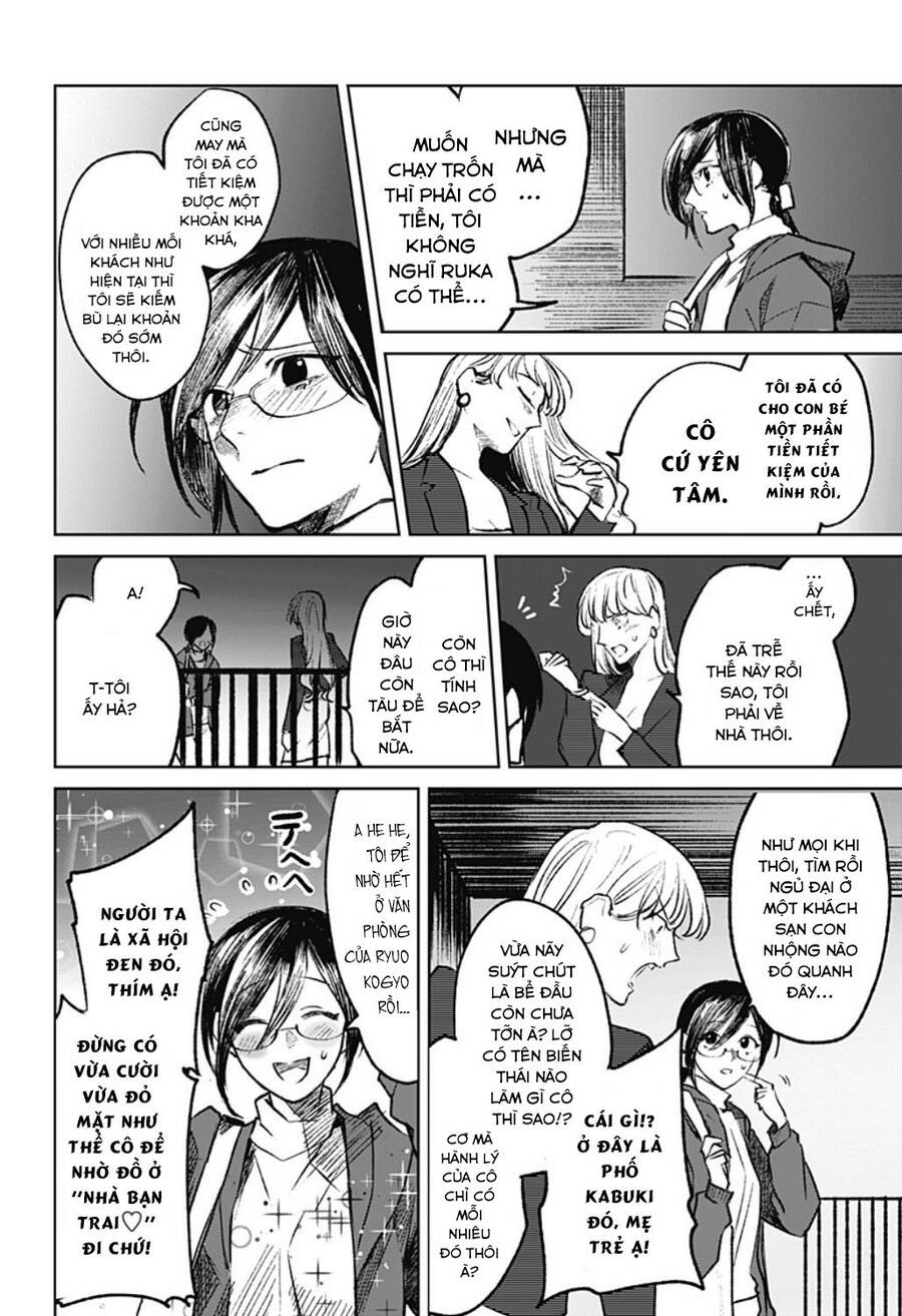 Cô Giáo Mít Ướt Chapter 9 - 14