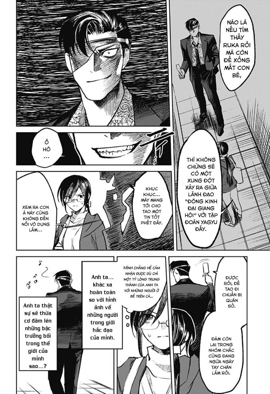 Cô Giáo Mít Ướt Chapter 9 - 20